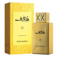 SA-Shaghaf-Oud-75ml-1